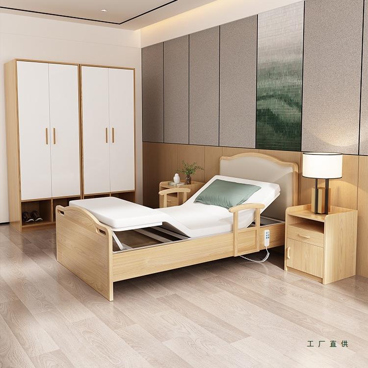 老化家具家用带栏的适老病护床养老院手摇家人庭多功能实F997S8M6