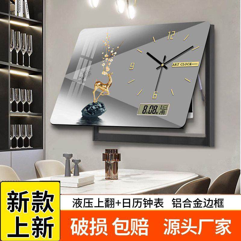 现代轻奢电表万箱画装饰带钟表年历电子钟箱挂画电闸ryQFrqwZ盒配