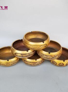 烟灰缸海纳百加川个性大展宏复厚古烟缸客厅图办thj#ylzn公室桌面