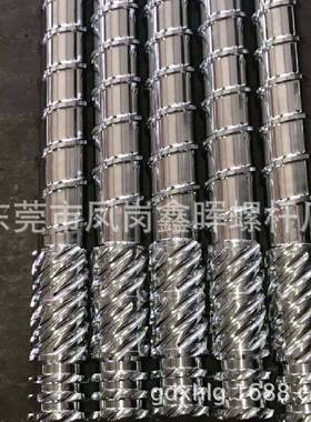 直销塑机螺塑UCN杆料筒规注机专用螺标杆准机格螺杆部分现货