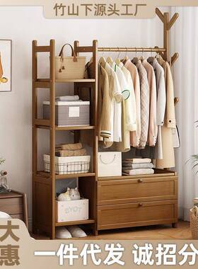 简家易落地衣加粗可移动折叠衣帽架用衣服架纳置物收UVR架立式挂