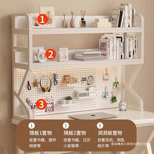 桌洞置放物架多层收纳办公桌学生书桌电脑可123123桌面上书架铁艺