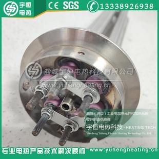 盘不钢卡箍式加热管卡式兰法加锈热MHW管快接头卫生级不锈钢电热