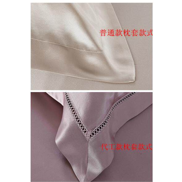 0V45件O35姆米重磅宽幅无缝双面真丝F7TMMM59四套夏10单桑蚕丝床