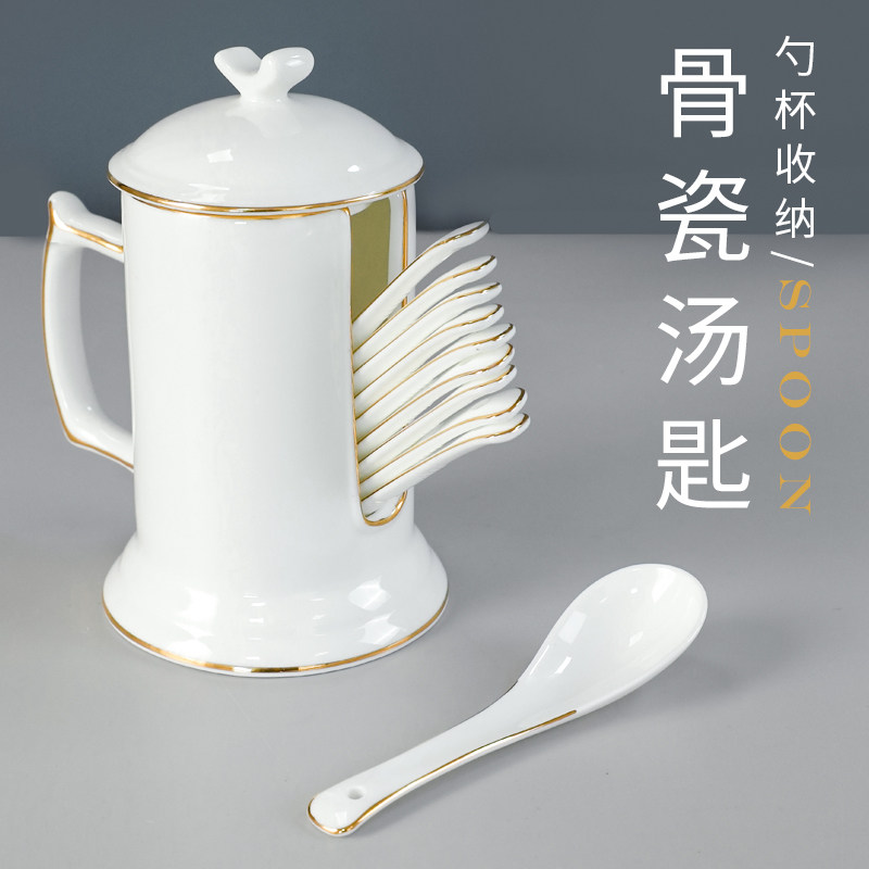 骨瓷描金边汤匙10个装
