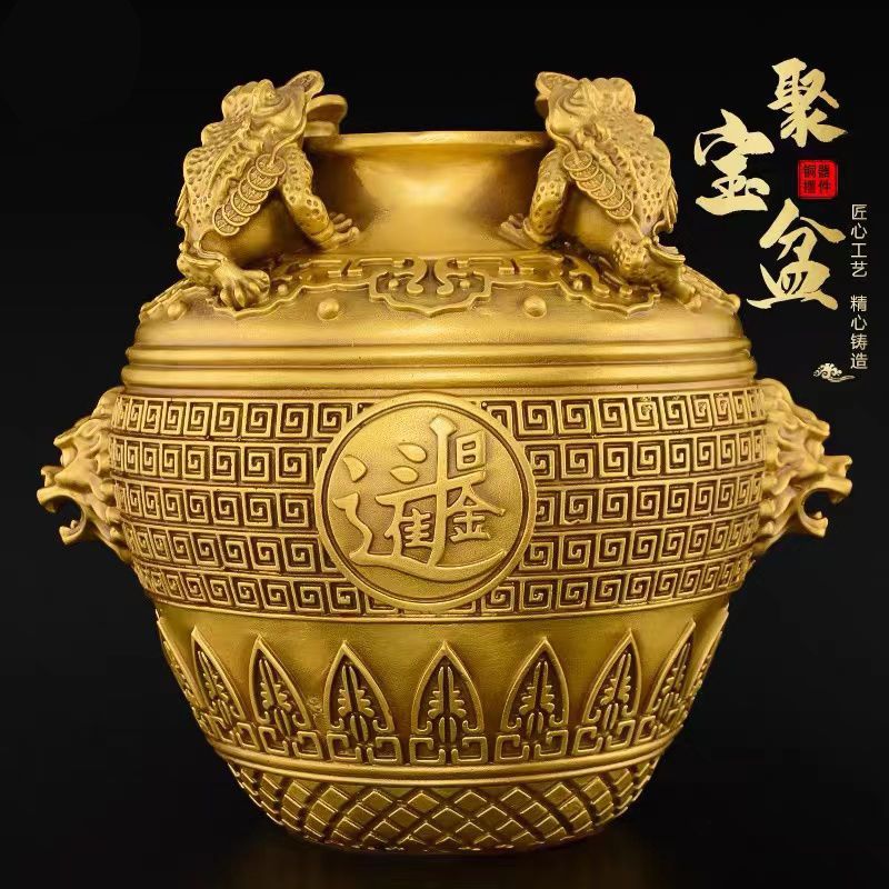 铜聚宝盆金蟾摆件招财存钱罐
