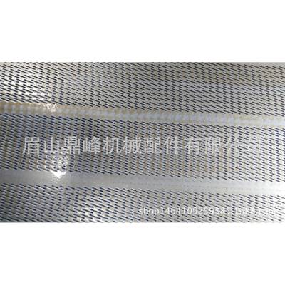 筛板度密合金微筛网CXO碳高化钨销轴轴套粉碎孔机锤片