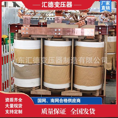 生产6SC1B10VHA干式变压器0KV电力变压器生产500//630/800100