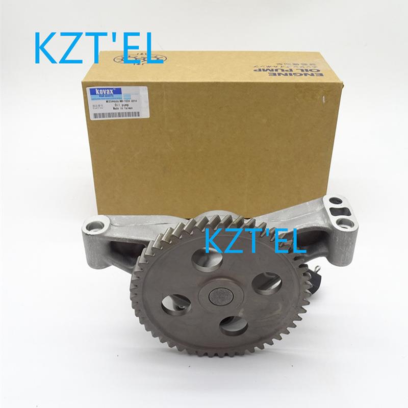 D14486T发动机机机油泵ME03464机油6泵VVU6D156D16拖拉挖掘机零部