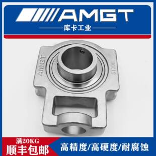 AMG2T不锈钢外球面轴承SU2CST209SUCT10SUCT211UCT21AQBSUCT213