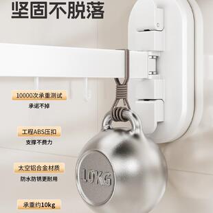 免打孔双吸盘隐折形收纳房浴帘淋浴叠0011隔卫生断间干湿分离防水