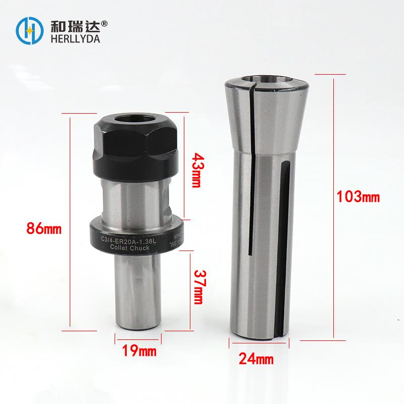 C3/4-ER20A-1.32延长装杆43支+R8-3/筒筒夹套装异形GLE延长杆r8夹