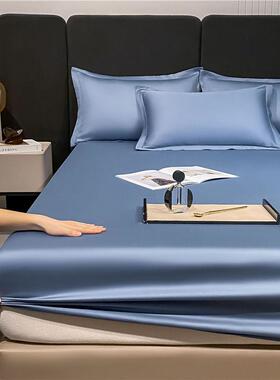 A类单100支长棉性床笠绒100全棉纯色双人被枕套三件套四季TNQ活印