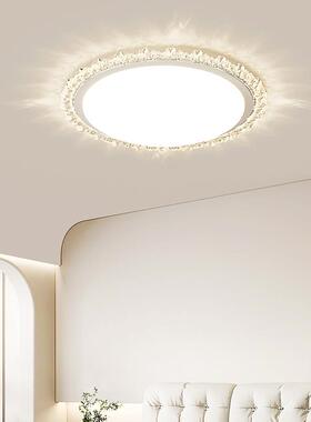 客厅吸法式油风轻奢水晶新款全屋组合套顶餐奶卧室中山灯85795灯