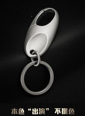 FEGVE304不锈钢莲子钥挂匙扣约男士腰简S325挂子莲汽车钥匙件钥匙