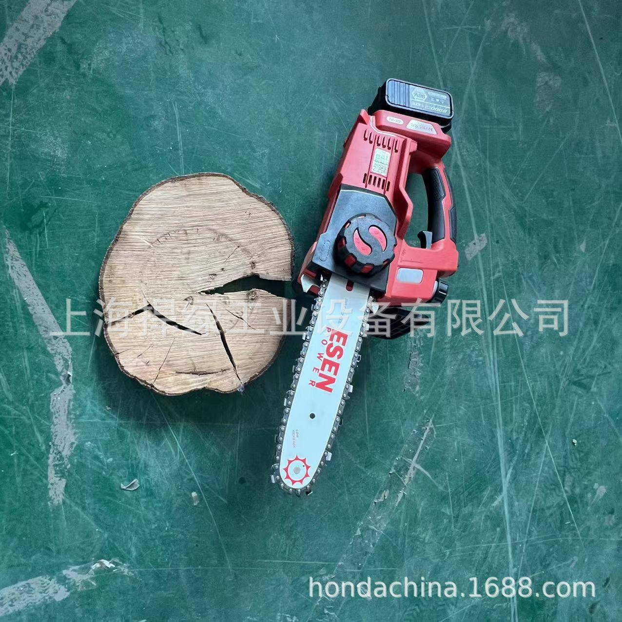 E电SEN(艺森)ES-C修0101充电式无刷锂电链锯果园伐XXV木枝锯一电