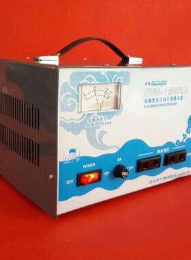 鸿宝家用稳.压器5001w高V精度全自动交流稳压电源SC-1500VWEHA/15