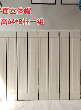 暖气片型90990*90型0铜铝复合散热片农柱村改造家用暖铜铝合金翼