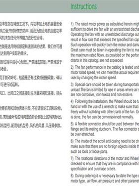 亿885利达风机心SY系列离风机YB50B0SII