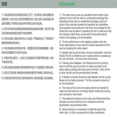 亿885利达风机心SY系列离风机YB50B0SII