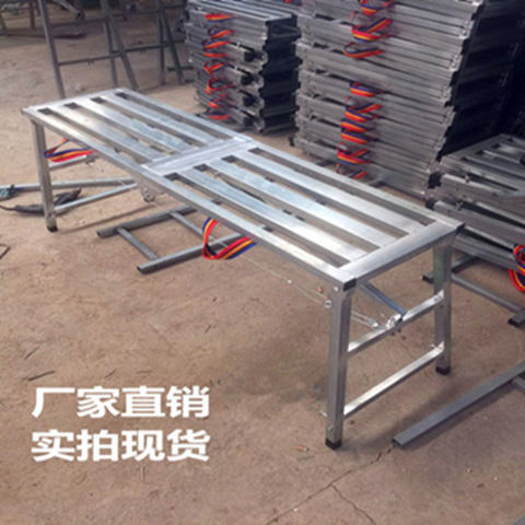 折叠便携升降马凳工程刮腻子