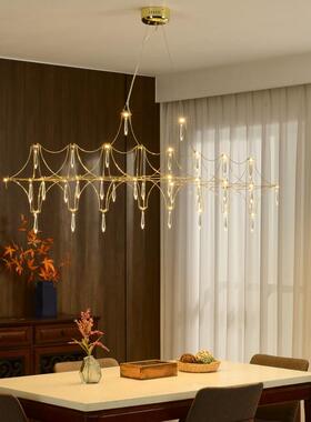 餐厅术长条吊灯轻奢极简餐桌吧前台台设计师艺水82396晶简约灯具