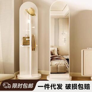 旋转穿衣镜挂衣功帽架全穿衣镜用多能身家镜置ORB物架一体公主试