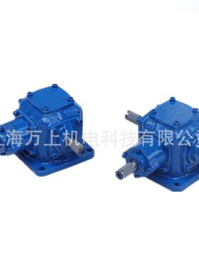 T12-1:1-D-RTMEV系列旋锥齿轮箱减速机T-162:-1-R螺1减速器调速箱