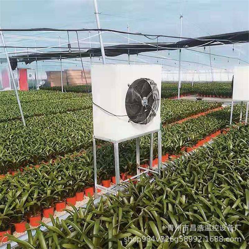畜牧养加热制MBZ棚水暖风机保暖热通风机殖大暖风机设备