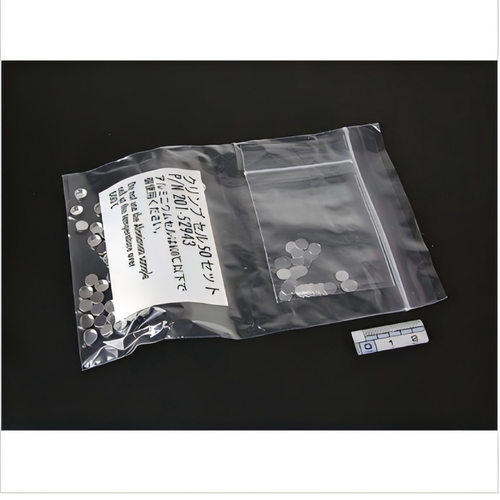 380-06150-03岛津比色皿 shizuma原装耗材配件