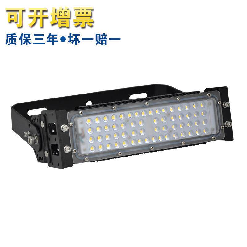 led模隧灯组WRM泛光可调角度模组投光灯道隧道灯灯户外长条隧道灯