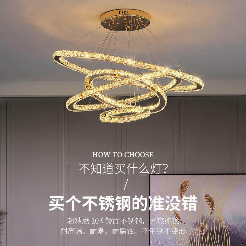 led晶灯简约现代环形轻奢客厅创意灯个性卧室餐厅水圆形NAS吊吊灯