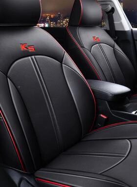 五座汽车坐垫专专K5凯酷全包围用舒适耐磨椅皮革座套四ODX季车通