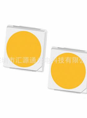 自产自销1W芯300冰蓝色LED灯珠晶元片1W实POX测390明流汽车灯光源