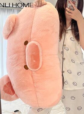 可爱小猪靠床靠头垫舍卡通儿童卧室沙发大抱枕床MSY5xaRY上软宿包