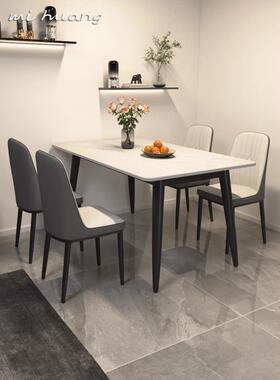 岩板桌组合家用小户QYT型哑光奢加厚饭椅桌现代简约餐轻亮面亮光