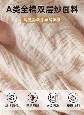 全棉件双层纱布床笠单1MC-纯棉00纯棉包床罩20全5新款床垫保2护罩