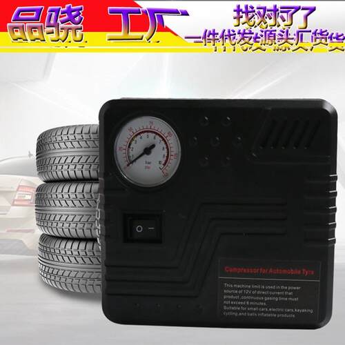 方形车载轮胎充气泵汽车用小轿车轮胎打气泵车用电动便携式打气筒