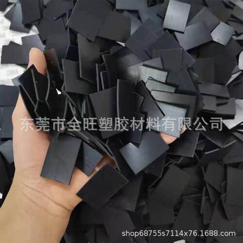 黑色绝缘橡胶板 工业耐磨橡胶板橡胶垫 防滑配电室减震胶皮胶垫