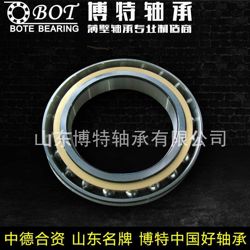 生产销售角接触球轴承7030ACM