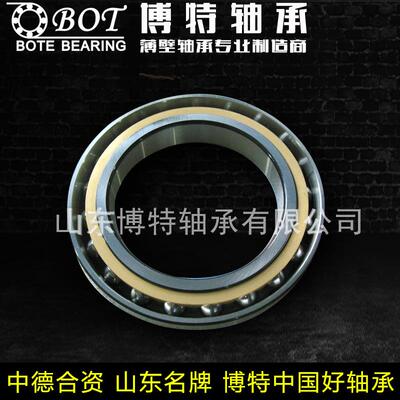 生产销售角接触球轴承7030ACM