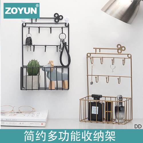 挂墙置物架免打孔墙壁墙上床头卧室铁艺钥匙挂钩壁挂式创意收纳架