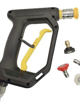 4000psi 高压洗车水枪防缠绕接头3/8内丝QC带五色喷嘴