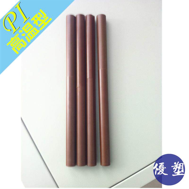 PI板棒 聚酰亚胺PI零配件精密加工来图、高温工程塑料