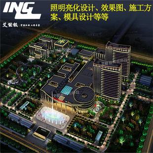 LED夜景效果图照明设计动画设计制作亮化照明工程施工方案