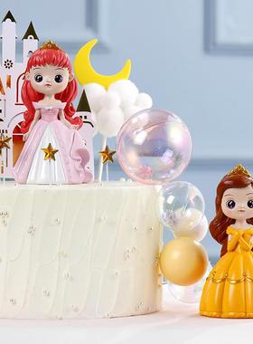 烘焙蛋糕摆件梦幻公主可爱女孩生日派对甜品台装饰树脂工艺品摆件
