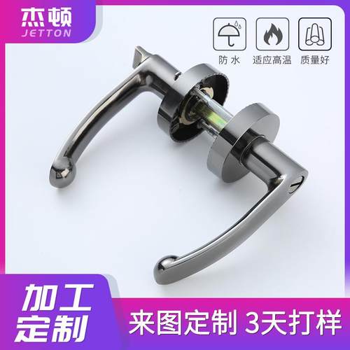 门锁室内卧室实木门锁极简磁吸静音真皮执手锁房间家用机械分体锁