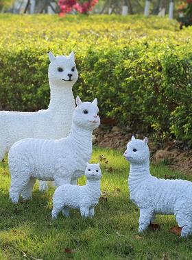 户外草坪 园林景观 小品仿真动物模型羊驼雕塑树脂工艺品装饰摆件