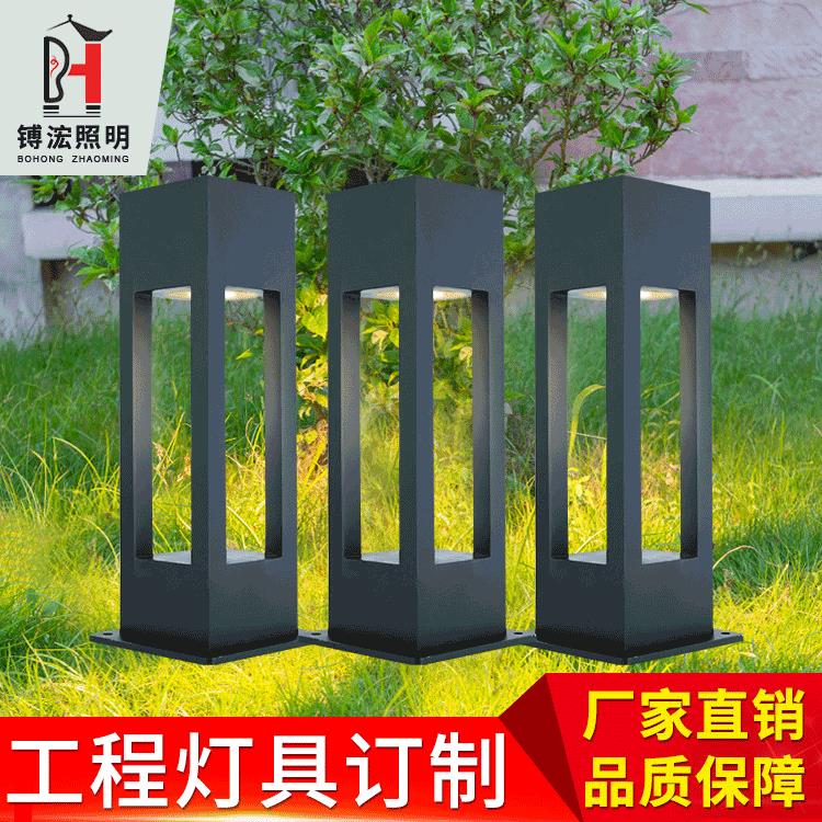 草坪灯来图制作铝制草坪灯草地矮柱灯圆形灯园林景观庭院灯草地灯