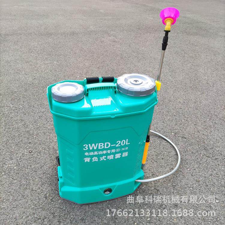 科瑞农用电动喷雾器 背负式手动喷雾机不锈钢2节伸缩喷杆手把开关